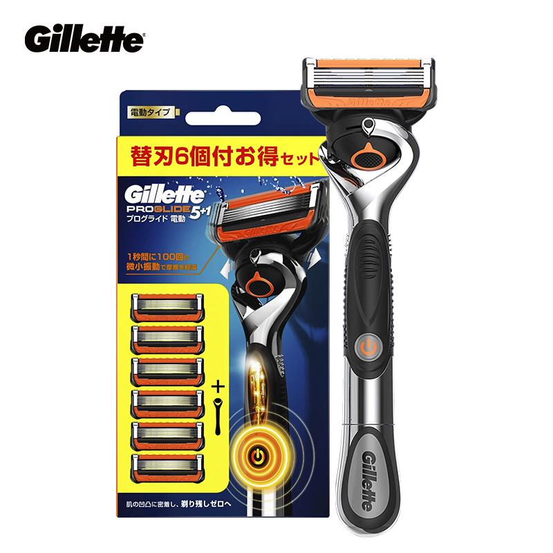 

Бритва Gillette Fusion 5 Proglide Power с дополнительными лезвиями для мужчин