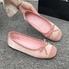 Square Ballet Shoes Women's 2025 New Sweet Flat Soft Bottom French Retro Leather Shallow Mouth Shoes Zapatillas Mujer