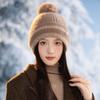 All Match Notes R Mark Plus Velvet Rabbit Fur Pullover Hat Autumn and Winter Outdoor Leisure Anti Cold Warm Hat Big Head Wool Hat