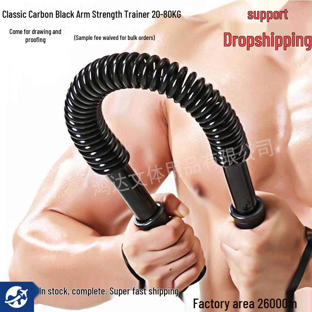 Adjustable Multi-functional Spring Arm Strength Trainer for Indoor Fitness Kids