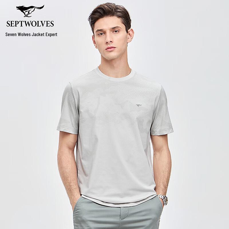 

Seven Wolves Men s Cooling Cotton Blend Short Sleeve T-Shirt XL