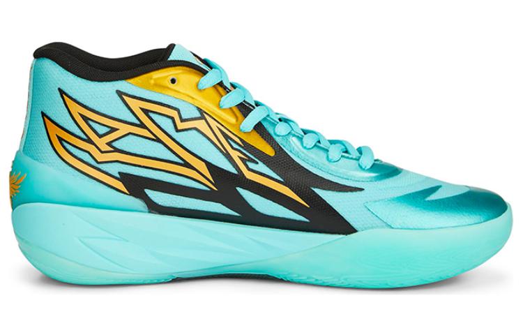 Puma LaMelo Ball MB.02 Honeycomb 377590-01