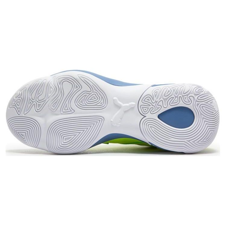 Puma Genetics Round Toe Lace-Up Non-Slip Wear-Resistant Low-Top Basketball Shoes Unisex Sneaker Yellow Blue 379905-02