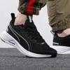 PUMA Scorch Runner Unisex Running Shoes