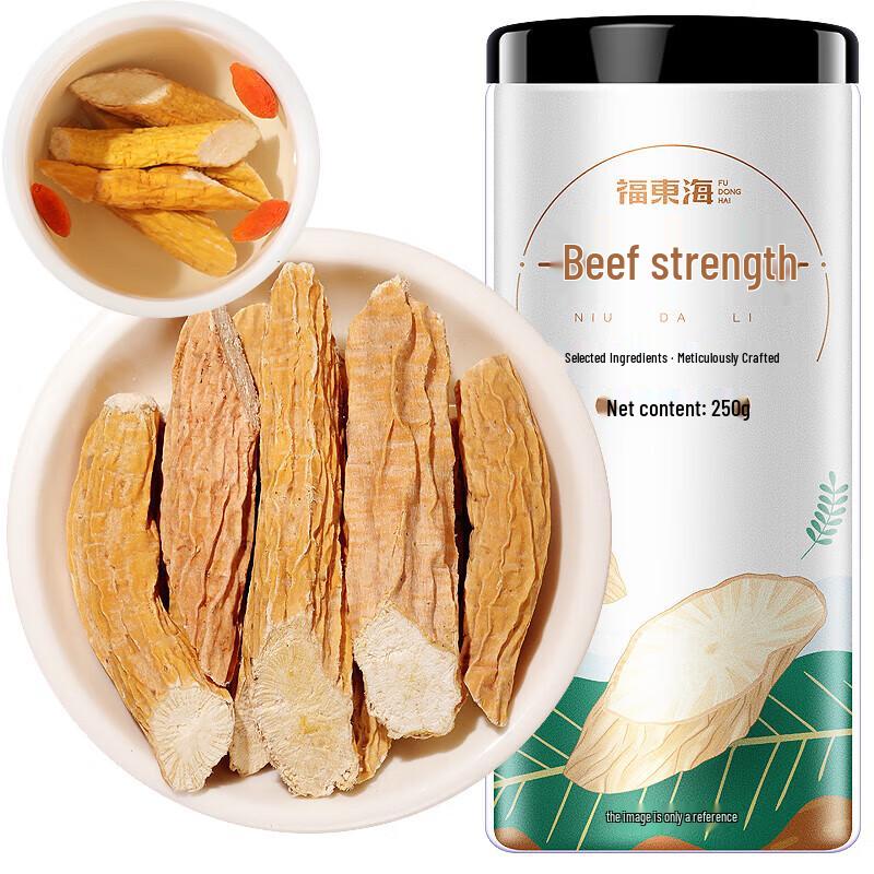 Fudonghai Millettia Root Powder