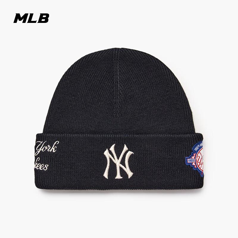 Casquette Beanie en Tricot Unisexe MLB 25 Automne Hiver Nouvelle Laine Confortable 3ABNV0556-50BKS-F black