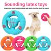 Pet Latex Toy Football Basketball Steering Wheel Teething Toy for Relaxation and Entertainment Sound-producing Frisbee Dog Toy