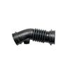 Air Intake Hose Air Filter Pipe for Toyota Collora 2007 2008 2009 2010 2011 2012 2013