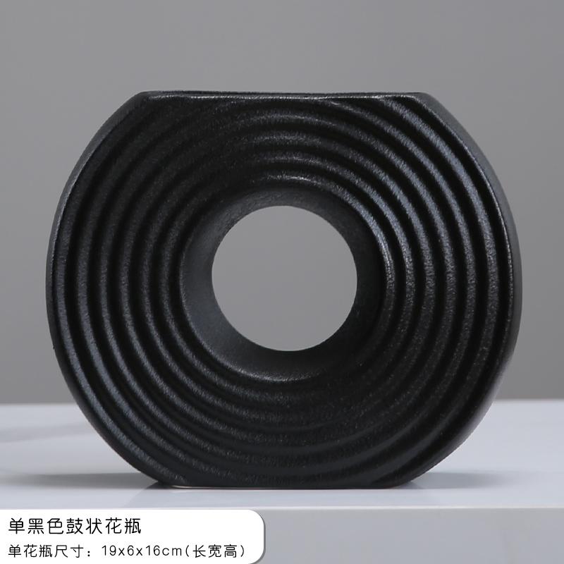 Silikonová forma na pryskyřici Pruhovaná váza Pruhovaná koblihová váza Geometrická ozdoba z pryskyřice Květináč Forma na betonový cementový sádru Epoxid