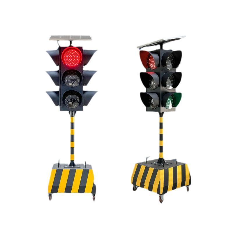 Solar-Powered Mobile Red/Green Construction Signal Light - High Brightness, Temporary Traffic Warning