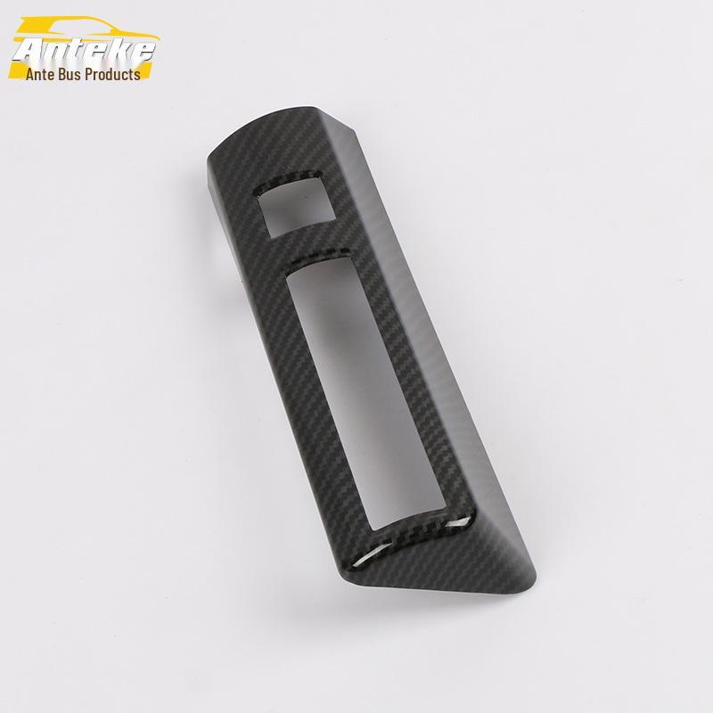 19 Corolla Center Console Trim & Gear Panel Protection Sticker