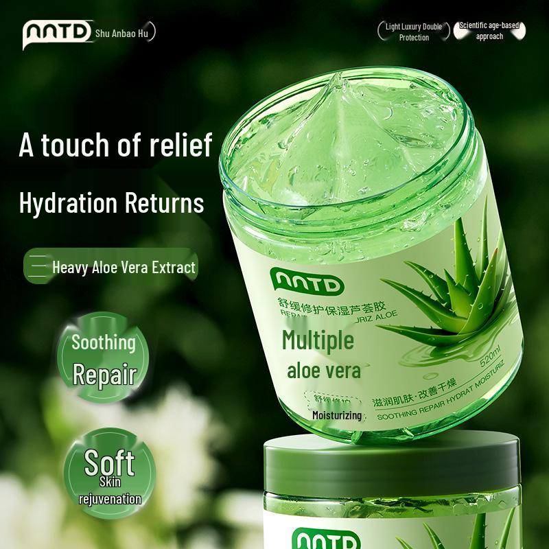 NNTD Aloe Vera Soothing Repair Gel 520ml