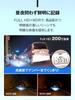 MITSUBA Motorcycle Dash Full HD 2 Front and Rear Dual Flagship Compact 2nd (Mitsuba Sankowa) Cam, Megapixel, Cameras, Model, Body, Series, EDR-22G
