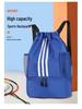 Multi-Sport Backpack: Badminton Racket, Basketball, Sneakers, Football, Swimming Gear, Drawstring, Large Capacity