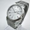 Used [Rare, Non-moving] SEIKO LORD QUARTZ 7853-5010 White Dial Roman Numerals Men's Watch Vintage