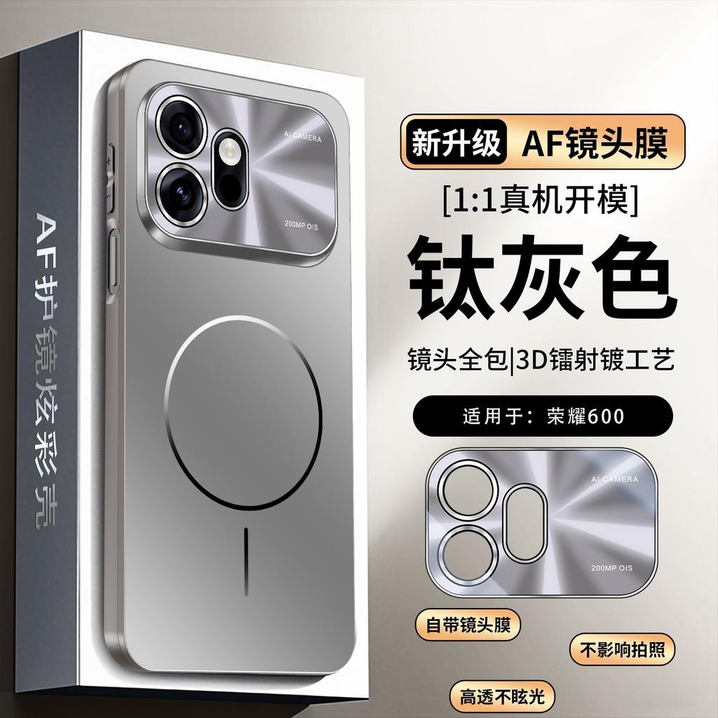 Custodia Magnetica per Honor 600 Pro Per MagSafe Cover Rigida Finitura Opaca Texture Pelle PC Per Honor 600 Dotata di Guscio di Protezione per Fotocamera
