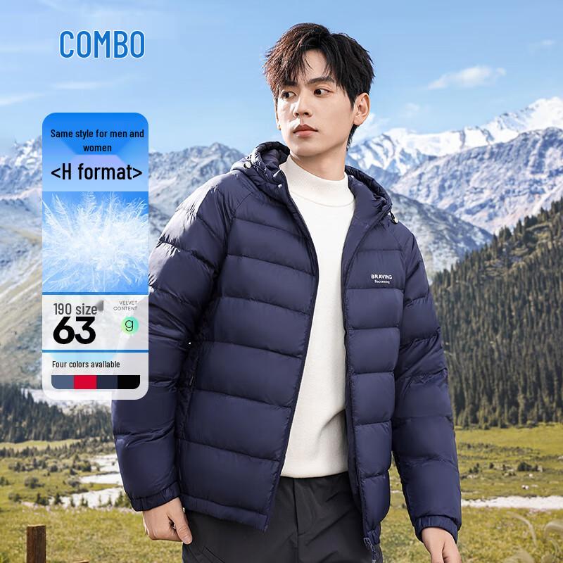 Kangbo Unisex Lightweight Hooded Down Jacket 2XL