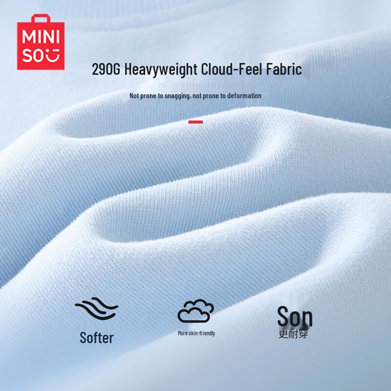 Miniso Kids' Casual Crewneck Long-Sleeve Sweatshirt