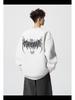 Men's American Heavyweight Crewneck Hoodie 2025: Trendy, Loose-Fit Casual Long Sleeve for Autumn/Winter