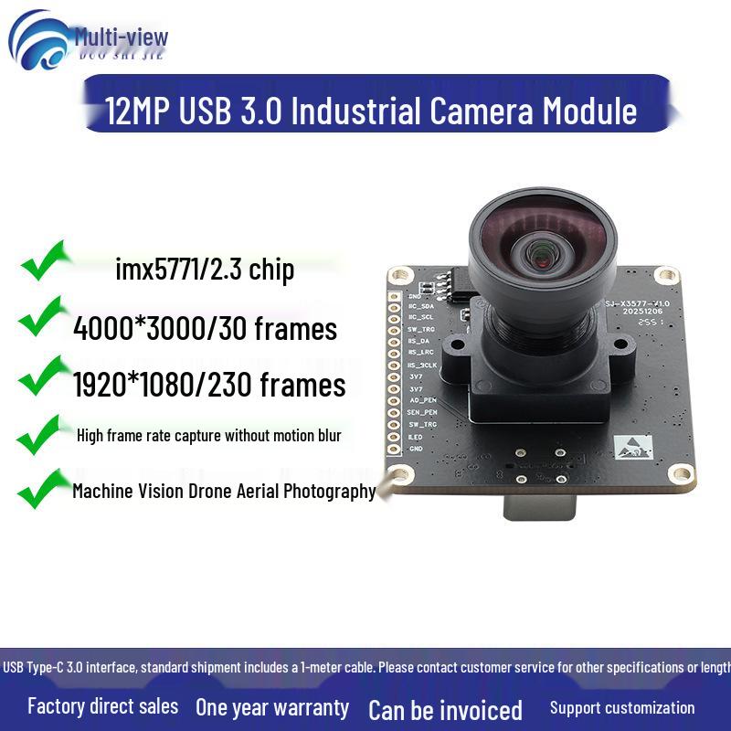 

12MP USB 3.0 IMX577 HD 4K/60fps Camera Module for Industrial and Aerial Use, Driver-Free. Bare Board + 1m Industrial-grade 3.0 Cable