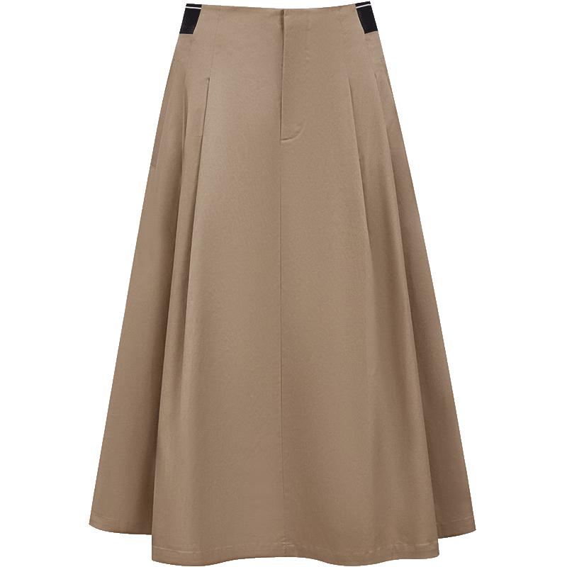 Veromoda Lyocell Cotton Blend A-Line Midi Skirt