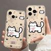 Cute Pixel Cat Clear Phone Case, Kawaii Kitty Heart Print Shockproof Protective Cover for iPhone