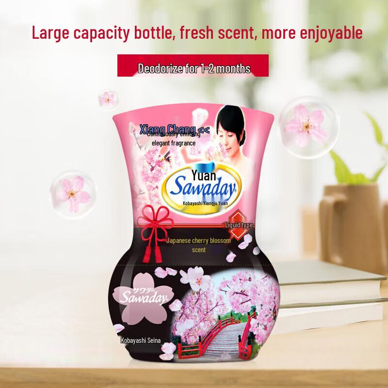 Kobayashi Room Fragrance Japanese Cherry Blossom 350ml Refill 2-Pack