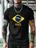 Brazil Soccer Graphic T-shirt - Casual Short Sleeve Crew Neck