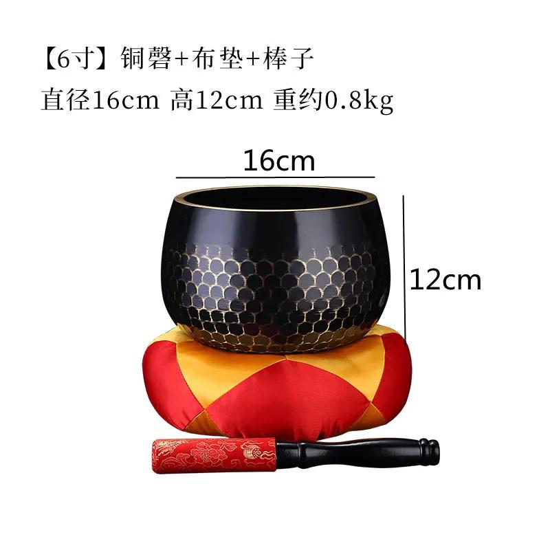 Copper Bowl Buddha Sound Bowl Buddhist Supplies Tibetan Bowls Sacrificial Music Therapy  Tibetan Singing Bowls Set Mat Stick