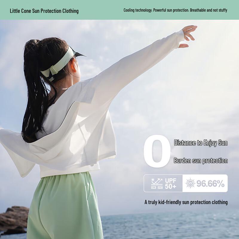LUSON Kids UPF50+ Sun Protection Jacket 130