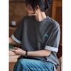Basic House Women's Embroidered Horse Loose Fit T-Shirt