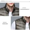 2023 Autumn/Winter Men's Plus Size Lightweight Slim Fit Down Vest with Stand Collar