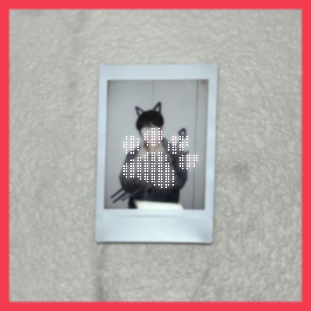 [USED] EPEX Keum Donghyun autographed Polaroid