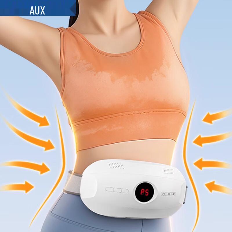 Aux Red Light Heated Waist Massager