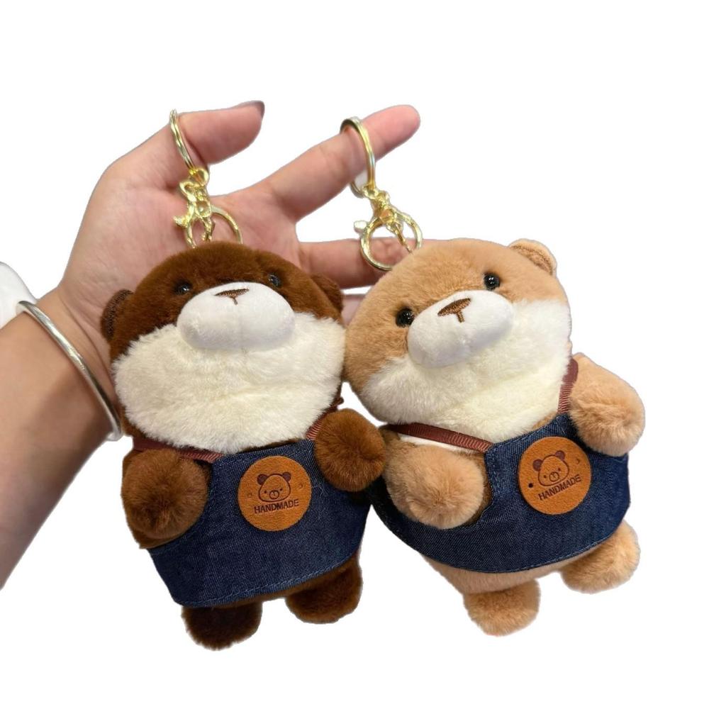 Scented Shark, Otter & Lion Cub Plush Doll Keychain