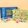 Children'S Wooden Early Education Cartoon Threading Board Animal Beaded Two-In-One Pairing Educational Cute Fun Toy