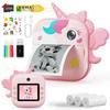 Selvim Print Toy Instant Thermal Digital Photo Thermal Instant Camera Cute Camera, Kids' Camera, Camera, Camera, Printer, Printing, Printer, Stickers,