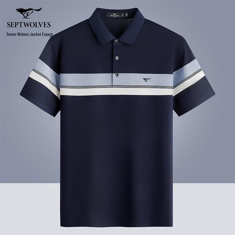 Septwolves Men s Mercerized Cotton Striped Polo T-shirt 180/96A