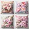 Enchanting Peony Pillow Cover: Soft Hues and Lush Floral Artistry, Sofa Chair Cushion Cover, Bedroom Room Decor