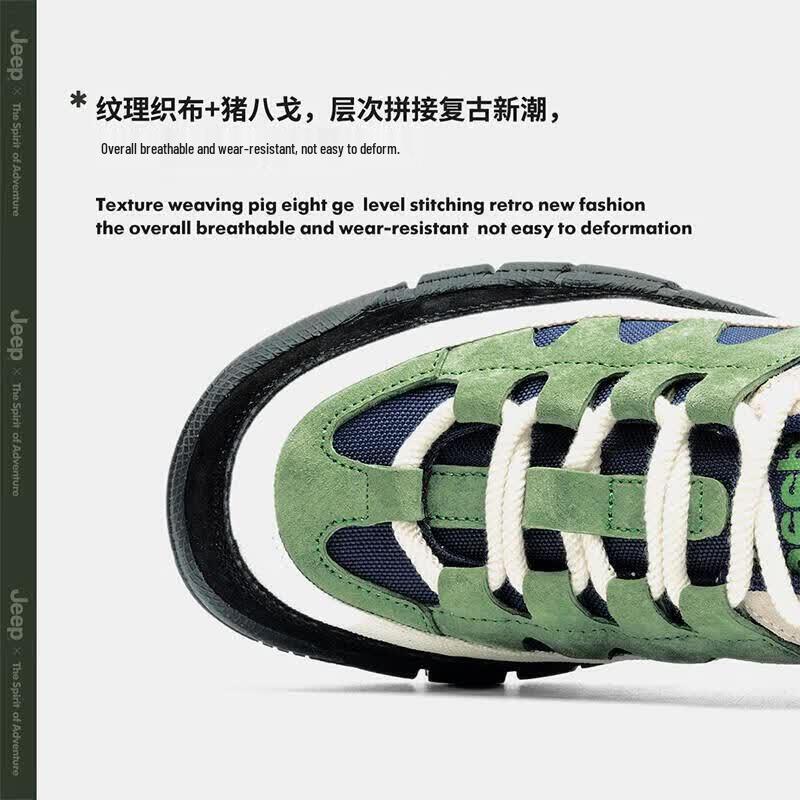 Jeep Women's Outdoor Hiking & Sport Shoes