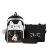 School Bag Cute Cartoon Cat Large Capacity School Bag Primary School Students Junior High School Students Backpack