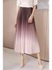 Women's Gradient Pleated Midi Skirt: Classic A-Line Slimming Design for Spring & Summer