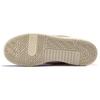 Li Ning Gos 2000 Trendy Comfortable Versatile Non-Slip Breathable Wear-Resistant Low-Top Skate Shoes Men Sneakers Brown AEPT011-1