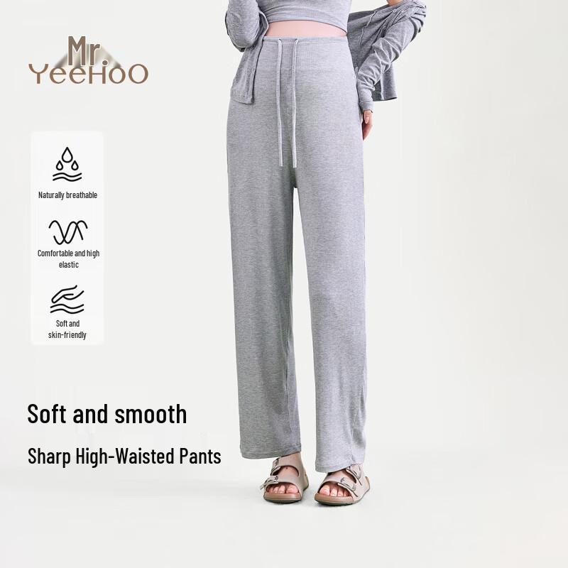 YEEHOO Maternity Loose Fit Wide-Leg Cropped Trousers L