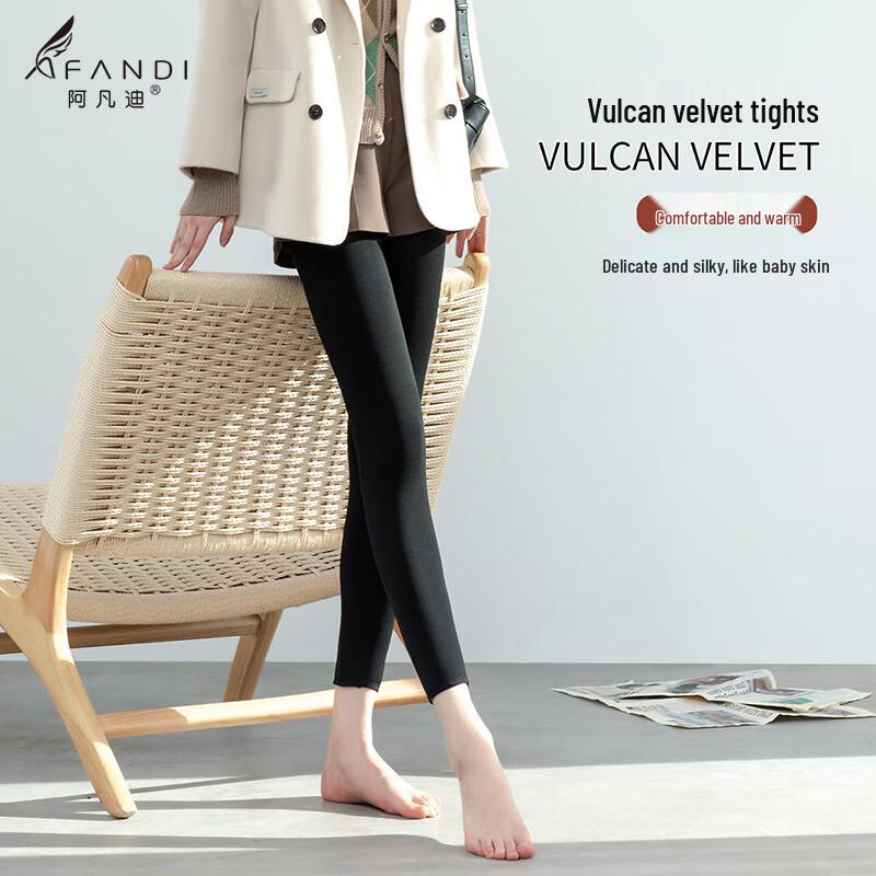 Afandi Women's 2800D Thermal Fleece-Lined Leggings