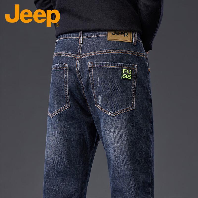 

JEEP Men s Versatile Straight-Leg Jeans 31