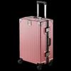 OEING Durable Aluminum Frame Carry-on Luggage