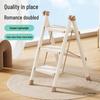 Cream Three-Step Multifunctional Telescopic Folding Ladder for Indoor Use