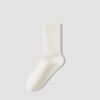 Women Solid Color Mid-tube Socks Vertical Striped Versatile Autumn and Winter Socks Boneless Pile Socks Sports Socks for Women