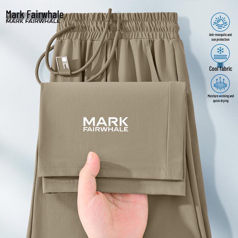 Mark Fairwhale Men s Ice Silk Quick-Dry Casual Pants 3XL